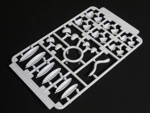 Plum MODELING SUPPLY Series Animal Accessory 2 White Option Parts MS072 NEW_2