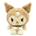 Nakajima Corp. SANRIO CHARACTERS White & Beige KUROMI S Plush Doll 177148-22 NEW_1
