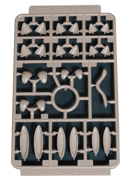 Plum MODELING SUPPLY Series Animal Accessory 1 Brown Option Parts MS071 NEW_1