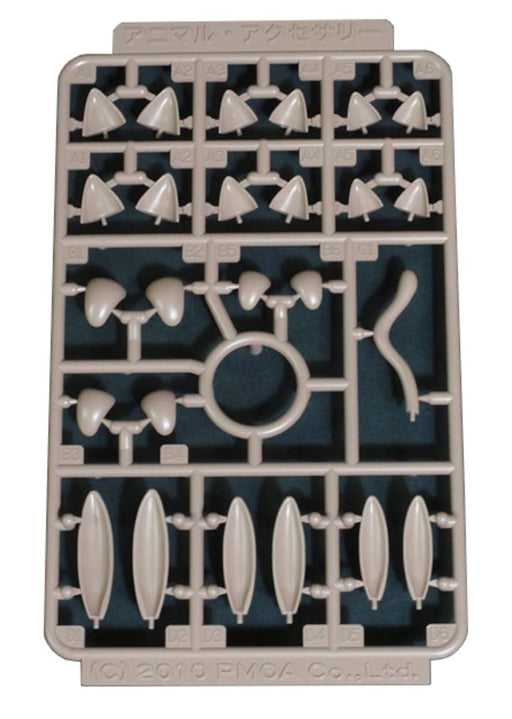 Plum MODELING SUPPLY Series Animal Accessory 1 Brown Option Parts MS071 NEW_1