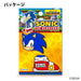 M.I.N.D. Sonic the Hedgehog Golf Marker H30xW40mm Magnet ‎SHM001 Game Character_5