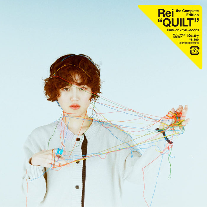 Rei QUILT the Complete Edition [2SHM-CD+DVD+Booklet+QUILT Goods] UCCJ-9329 NEW_1