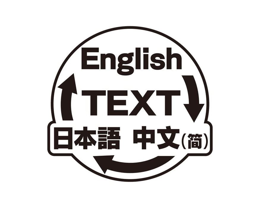 Harmonia Nintendo Switch Standard Ed. Visual Novel Multi-Language HAC-P-A7TRA_2