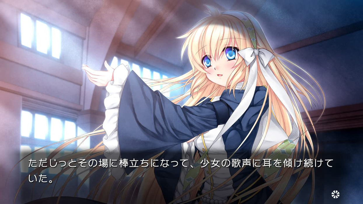 Harmonia Nintendo Switch Standard Ed. Visual Novel Multi-Language HAC-P-A7TRA_4