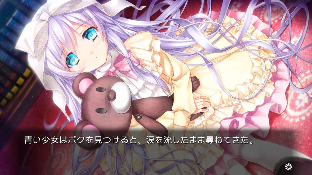 Harmonia Nintendo Switch Standard Ed. Visual Novel Multi-Language HAC-P-A7TRA_5