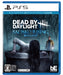 PS5 Game Dead by Daylight Sadako Rising Edition Japanese ver. ELJM-30207 NEW_1