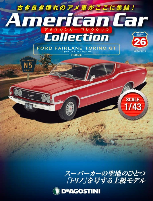 Ford Fairlane Torino GT 1968 1/43 DeAGOSTINI American Car Collection #26 NEW_1