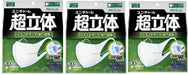 Super 3D Mask Non-Woven Mask For Colds And Pollen Set of 30 Made In Japan Large_1