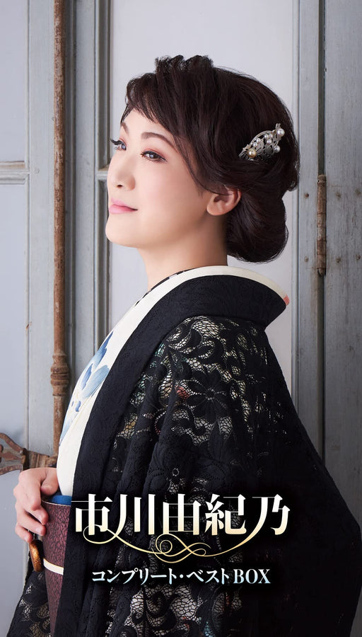 Yukino Ichikawa Complete Best BOX [7CD+DVD] First Edition KIZC-90685 Enka NEW_1