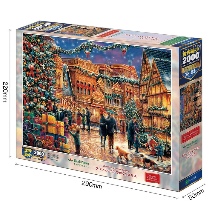 Epoch 2000 Super Small Piece Jigsaw Puzzle Christmas at Town Square ‎54-224 NEW_2