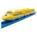 Takara Tomy Plarail Doctor Yellow ES-05 923 Type Plastic Battery Action Figure_1