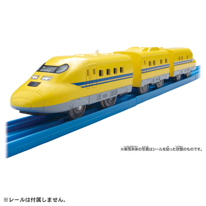 Takara Tomy Plarail Doctor Yellow ES-05 923 Type Plastic Battery Action Figure_2