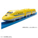 Takara Tomy Plarail Doctor Yellow ES-05 923 Type Plastic Battery Action Figure_2