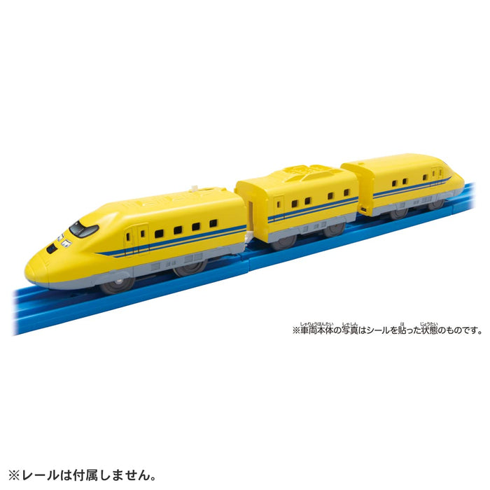 Takara Tomy Plarail Doctor Yellow ES-05 923 Type Plastic Battery Action Figure_4