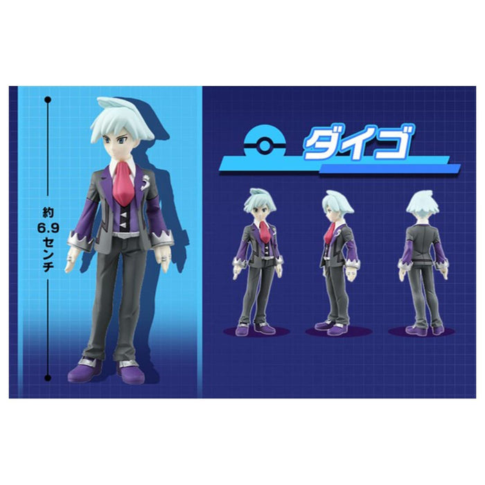 Takara Tomy Pokemon Moncolle Trainer Collection Steven Stone Figure ‎214267 NEW_3