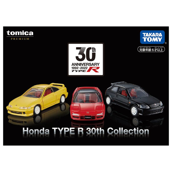 Takara Tomy Tomica Premium Honda TYPE R 30th Collection Miniature Car ‎298199_2