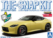 AOSHIMA 1/32 The Snap Kit Nissan RZ34 Fairlady Z Ika-Zuchi Yellow Kit 17-A NEW_4