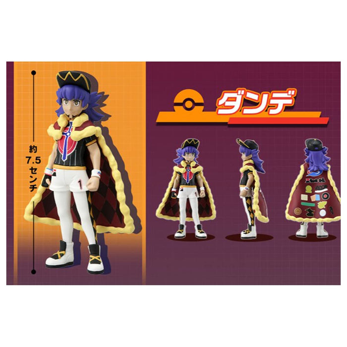 Takara Tomy Pokemon Moncolle Trainer Collection Dande PVC Figure ‎205214 NEW_2