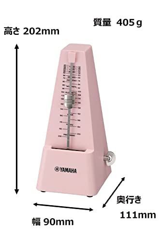 YAMAHA Metronome MP-90PK PINK Classic triangular pyramid style Matte Finish NEW_2