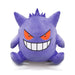 Mind Pokemon Gengar Driver Head Cover DR 460cc Compatible ‎PMHD006 Polyester NEW_1