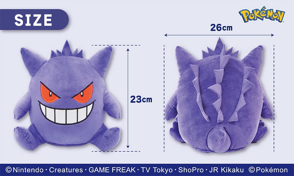 Mind Pokemon Gengar Driver Head Cover DR 460cc Compatible ‎PMHD006 Polyester NEW_2