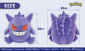 Mind Pokemon Gengar Driver Head Cover DR 460cc Compatible ‎PMHD006 Polyester NEW_2