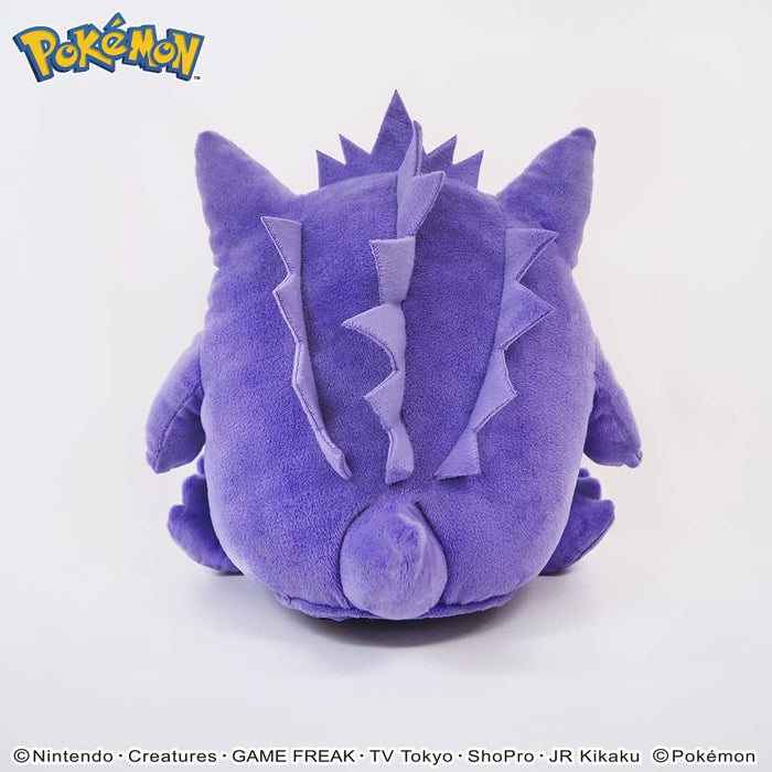 Mind Pokemon Gengar Driver Head Cover DR 460cc Compatible ‎PMHD006 Polyester NEW_3