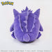 Mind Pokemon Gengar Driver Head Cover DR 460cc Compatible ‎PMHD006 Polyester NEW_3