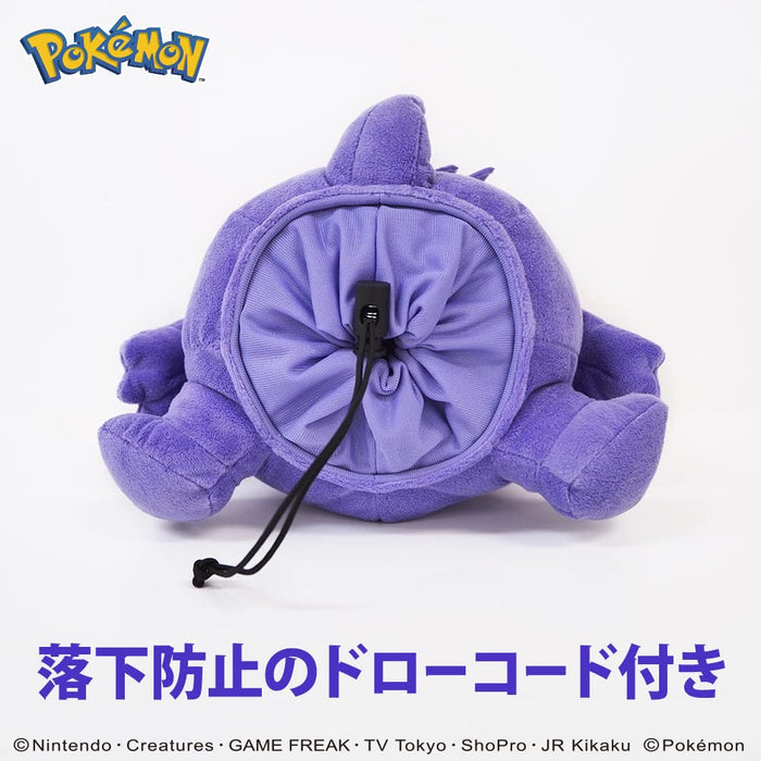 Mind Pokemon Gengar Driver Head Cover DR 460cc Compatible ‎PMHD006 Polyester NEW_4