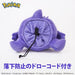 Mind Pokemon Gengar Driver Head Cover DR 460cc Compatible ‎PMHD006 Polyester NEW_4