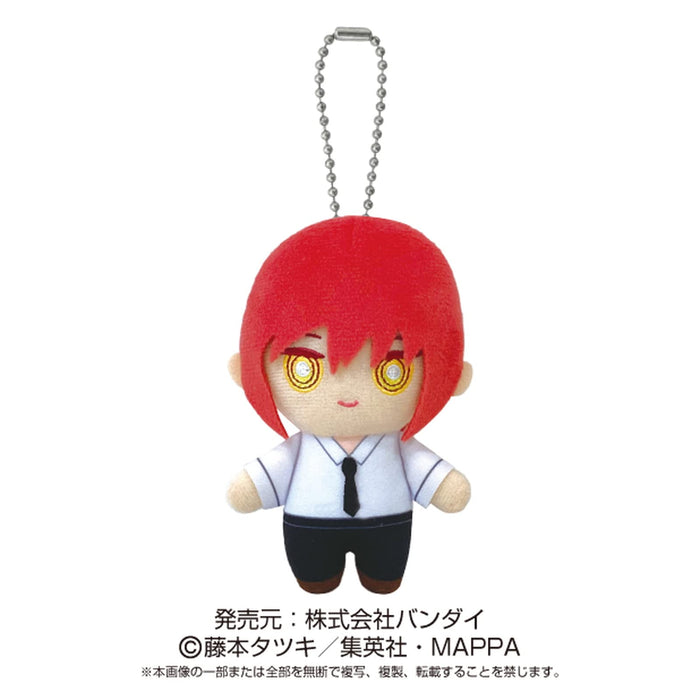 Bandai Chainsaw Man Makima Ball Chain Mascot H120mm Polyester 2786 Anime & Manga_1