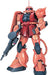 Bandai Spirits PG 1/60 Mobile Suit Gundam MS-06S Char's Zaku II Model Kit NEW_1