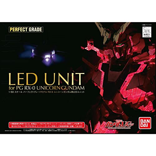 Bandai Spirits PG Gundam UC RX-0 Unicorn Gundam LED UNIT 1/60 scale ‎639455 NEW_1