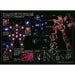Bandai Spirits PG Gundam UC RX-0 Unicorn Gundam LED UNIT 1/60 scale ‎639455 NEW_2