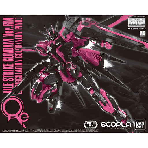 MG 1/100 AILE STRIKE GUNDAM RECIRCULATION COLOR ECOPLA LIMITED BANDAI 5062960_1