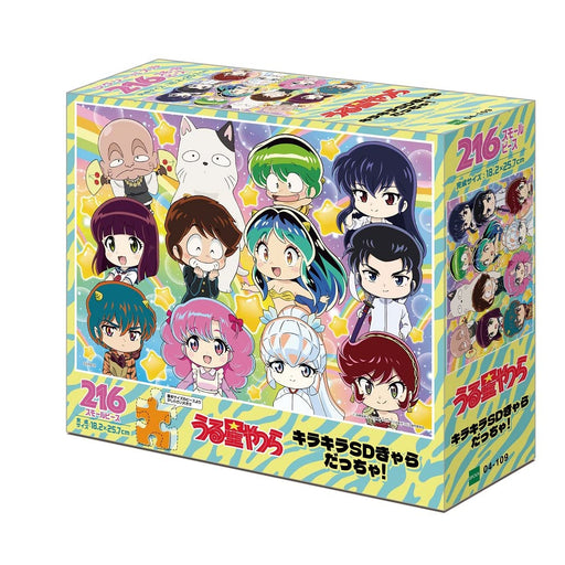 Epoch 216pc Jigsaw Puzzle Urusei Yatsura Kira Kira SD Chara Datcha! ‎04-109 NEW_2