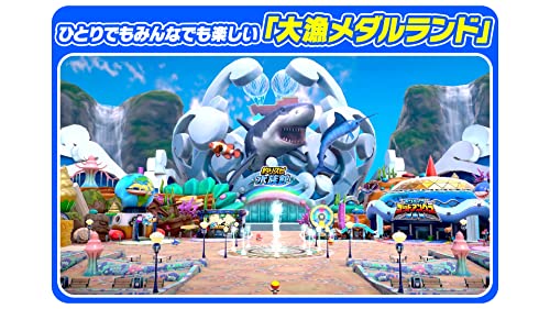 Nintendo Switch Fishing Spirits Aquarium where you can fish and play HAC-P-AZ4KA_3