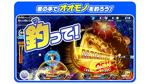 Nintendo Switch Fishing Spirits Aquarium where you can fish and play HAC-P-AZ4KA_4