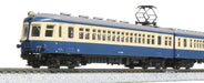 KATO N Gauge Kumoha 52 (1st.) Iida Line 4-Car Set 10-1764 Model Railroad Train_1