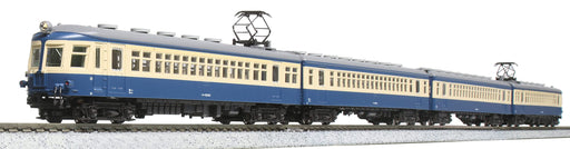 KATO N Gauge Kumoha 52 (1st.) Iida Line 4-Car Set 10-1764 Model Railroad Train_2