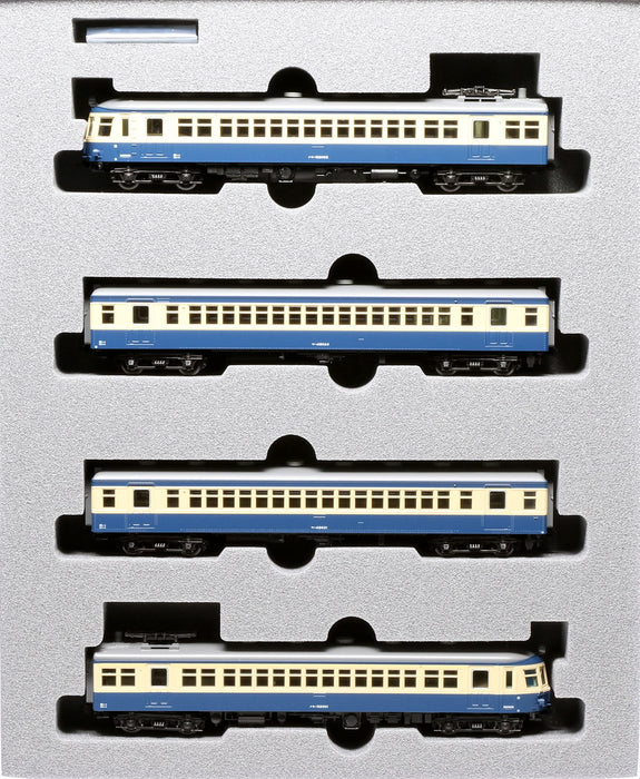 KATO N Gauge Kumoha 52 (1st.) Iida Line 4-Car Set 10-1764 Model Railroad Train_7