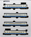 KATO N Gauge Kumoha 52 (1st.) Iida Line 4-Car Set 10-1764 Model Railroad Train_7