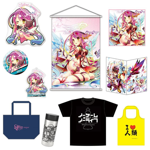 No Game No Life 10th Jibril Set Tapestry Wall Scroll Poster Plush Cushion shirt_1