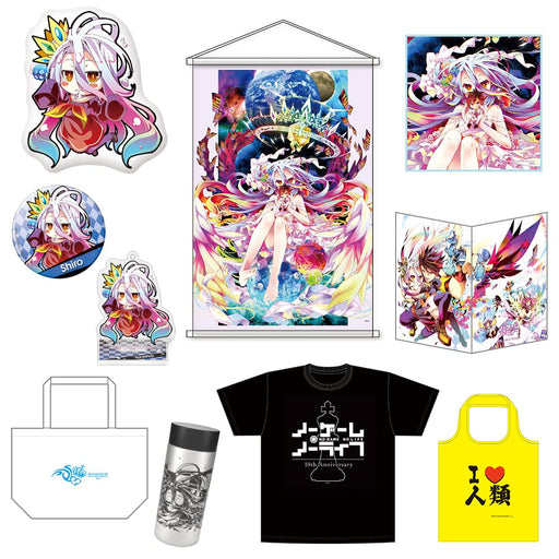 No Game No Life 10th Anniversary Shiro Set Bag, Tapestry, Towel, Bottle, T-Shirt_1
