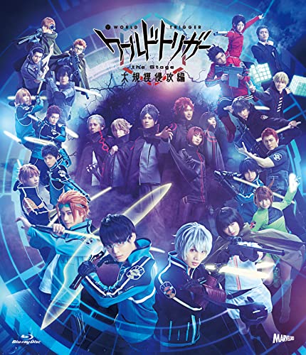 [Blu-ray] World Trigger the Stage Large Scale Invasion BSZS-10189 BOOKLET incl._1