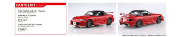 AOSHIMA 1/24 The Tuned Car No.78 Mazda Garage Berry NB8C Roadster 1999 Model kit_6