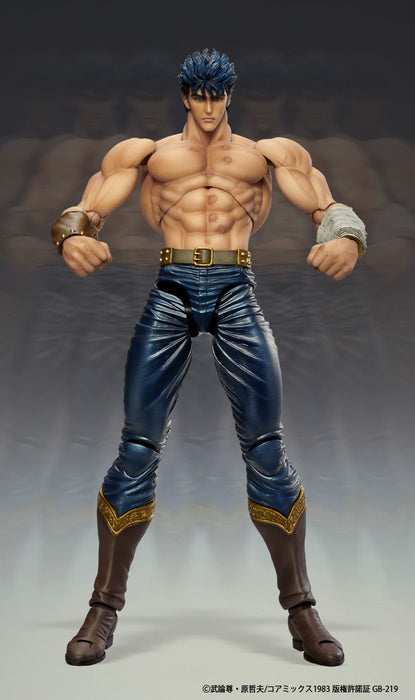 Super Action Statue Kenshiro Musou Tensei Ver. 180mm Action Figure ‎217819 NEW_3