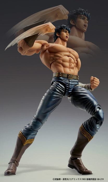 Super Action Statue Kenshiro Musou Tensei Ver. 180mm Action Figure ‎217819 NEW_4
