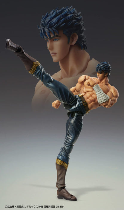 Super Action Statue Kenshiro Musou Tensei Ver. 180mm Action Figure ‎217819 NEW_7