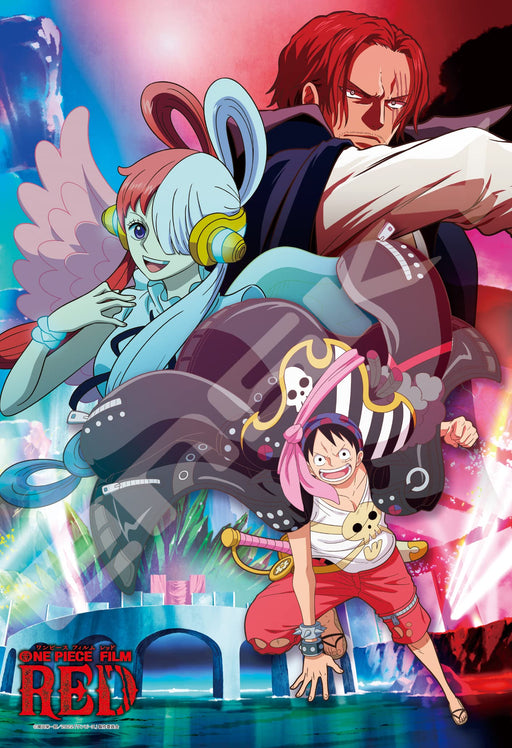 Ensky One Piece Jigsaw Puzzle FILM RED Visual Art 300 Pieces 260x380mm 300-1975_1